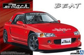 RS MACH PP1  Honda Beat '91